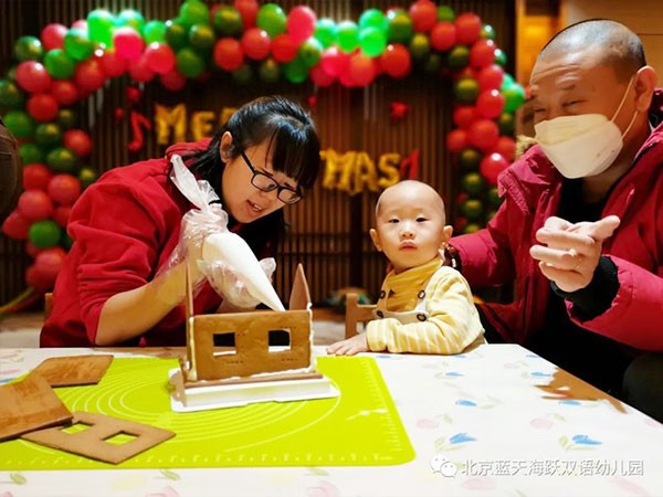 亚洲女人操逼></a></div>
              		
				<div class=